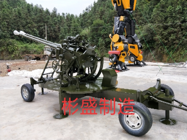 軍事模型制作